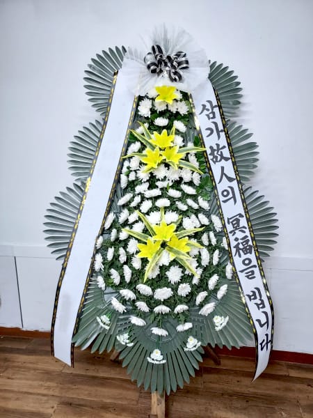 지인분들이 주문하신 추모 화환