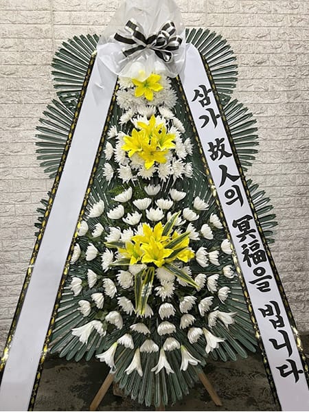 가족분들이 선호하는 깔끔한 근조화환