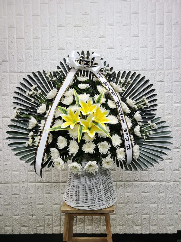 메디힐병원 장례식장 영정 바구니